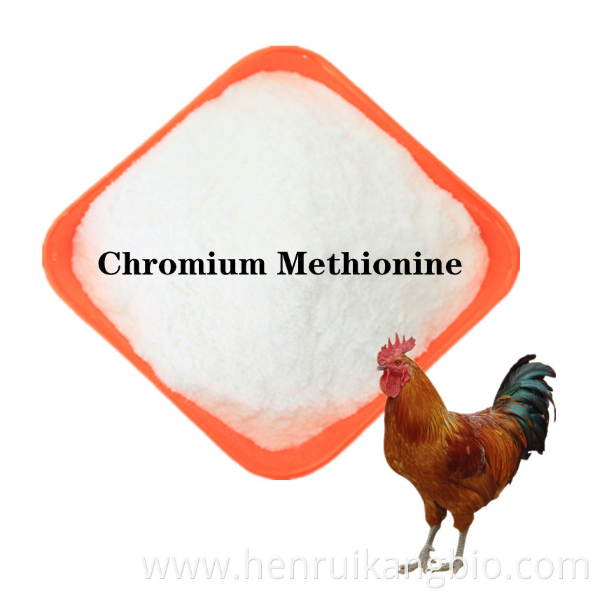 Chromium Methionine powder